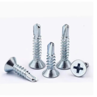 十字平头自钻螺钉燕尾钉M4.2x50