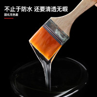 pvc排水管胶水