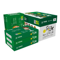 乐活天章 复印纸 A3 80g 5包/箱(2500张)