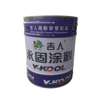 调和漆醇酸钢结构金属漆防腐防锈面漆工业涂料桥梁防腐涂料10KG
