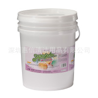 22kg桶JB171强力洗衣粉