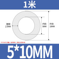 硅胶管软管硅橡胶管无味水管饮水机耐高温弹性家用透明皮管子 5*10(1米价)