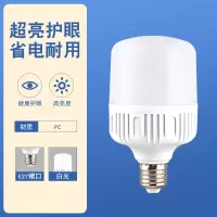 AD-SBL-220-5w--15w