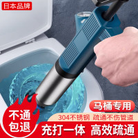 马桶疏通神器管道下水道堵塞疏通一炮通高压速通疏通机