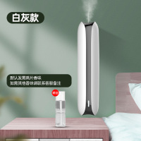 自动喷香机香薰(五合一套装)