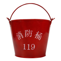 消防器材 圆形消防桶 铁质 24×16×22cm 红色