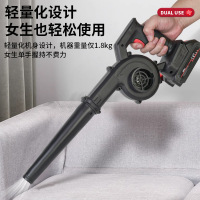 家用吹尘器充电式吹吸两用鼓风机锂电工业吹风机大功率吹风机豪华版5节黑色