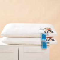 大嘴猴(PAUL FRANK)舒适立体护颈枕 PF4607021 单只装(影)