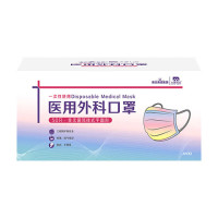 一次性口罩