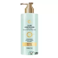 片仔癀—皇后清爽净透沐浴露470ml(影)