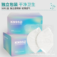 粉尘3D防护口罩