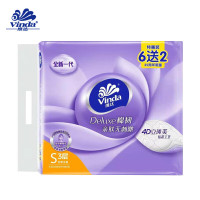 维达V2833 100抽棉韧抽式纸面巾8包一提