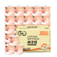 洁柔牌卫生纸DJ206-18E(棉柔感立体压花有芯)105g4层(18卷装)/箱