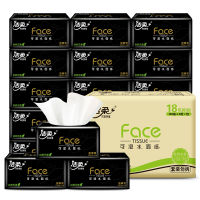 洁柔纸面巾BR204-18E(Face黑软抽)130抽3层(18包装)/箱