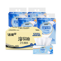 洁柔牌卫生纸JT008-12E(立体压花抽取式厕纸)86抽4层(12包装) /箱