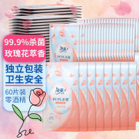 洁柔卫生湿巾JS004-06E 玫瑰花萃香 10片独立装 6包装 /提