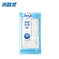 冷酸灵专研牙线棒100支(袋装)