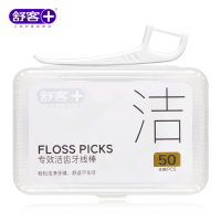 舒客专效洁齿牙线棒50支