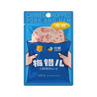 梅林火腿午餐肉 30g*5单片装一人开袋即食早餐烧烤火锅出行独立包装