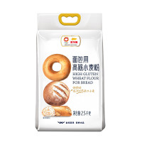 面包粉 烘焙原料 高筋粉 面包用小麦粉2.5kg