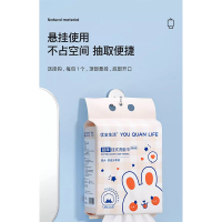 洗脸巾一次性非纯棉绵柔巾壁挂式 168片/包
