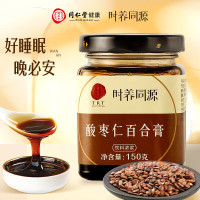 北京同仁堂酸枣仁百合膏150g/盒