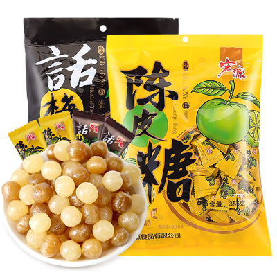 食京欢陈皮糖话梅糖硬糖1kg