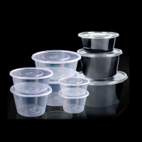 一次性饭盒餐盒打包盒塑料 圆形带盖450ml (450套)