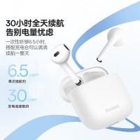 倍思 Encok W04 (3015E版) TWS真无线蓝牙耳机 皓月白