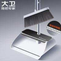 大卫扫把簸箕套装伸缩梳齿套扫软毛不粘头发F10