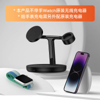 倍思 天鹅 三合一无线磁吸充电支架 20W 黑色 通用版