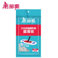 美丽雅轻巧平板拖把替换装(棉纱)