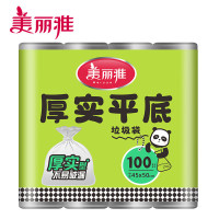 美丽雅平底垃圾袋中号(100只)