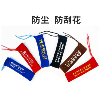 门把手套绒布防盗入户门室内门窗把手保护套(绒布加厚印字100个)颜色图案联系客服