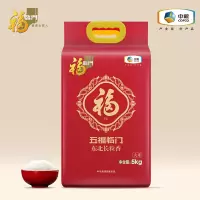 福临门五福临门东北长粒香5kg