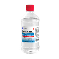 医用75度酒精喷雾酒精消毒液家用医疗75%洗手液乙醇500ml