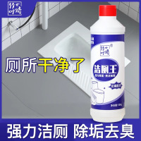 蓝漂雪松精油蓝泡泡香氛去除污垢