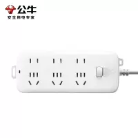 公牛S1330 1.8米
