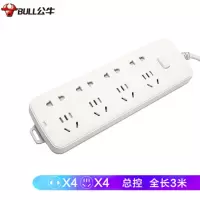 公牛S1440 3米