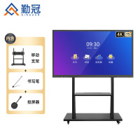 75英寸视频会议平板多媒体教学一体机GQ-D750K-YQ 尺寸1704.6*1006.9*91.8mm