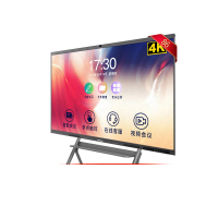 海信(Hisense)86英寸会议平板一体机视频会议一体机大屏会议显示器触摸式电子白板86MR5D+移动支架