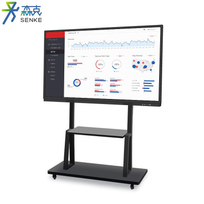 森克SK-75BDWB森克 智能会议平板多媒体教学一体机触摸屏触控电视4K大显示器 75英寸