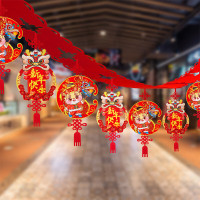 拉花装饰福字小灯笼挂件新春节过年室内商场场景布置节庆用品3米拉花[新年快乐+恭贺新]一条