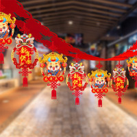拉花装饰福字小灯笼挂件新春节过年室内商场场景布置节庆用品3米拉花[新年快+龙年大吉]一条