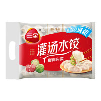 三全灌汤系列猪肉白菜饺子1kg约54只