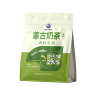 生牛乳奶茶独立包装0植脂末0蔗糖360g咸味(10件起订)