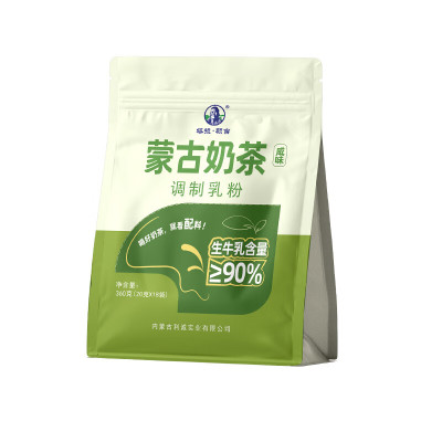 生牛乳奶茶独立包装0植脂末0蔗糖360g咸味(10件起订)