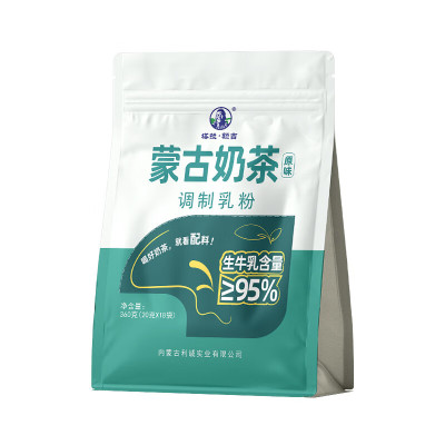 原味生牛乳蒙古奶茶独立包装0植脂末0蔗糖360g(10件起订)