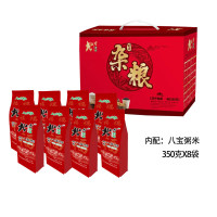 腊八粥八宝粥礼盒装(350克x8包)/箱