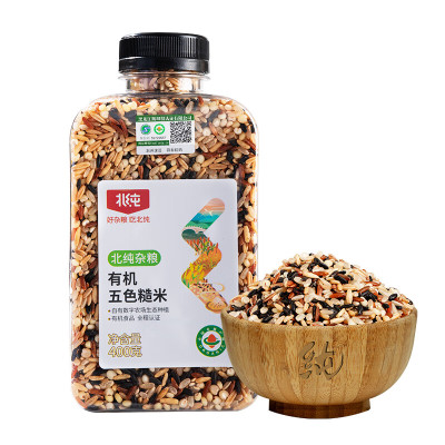 北纯 有机五色糙米400g(瓶装)